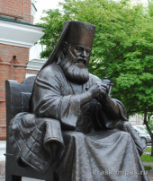 Памятник Валентину Феликсовичу Войно-Ясенецкому в Красноярске Памятник Валентину Феликсовичу Войно-Ясенецкому в Красноярске.