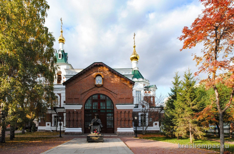 Памятник Валентину Феликсовичу Войно-Ясенецкому в Красноярске Памятник Валентину Феликсовичу Войно-Ясенецкому в Красноярске.